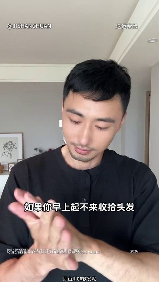 镜头 30