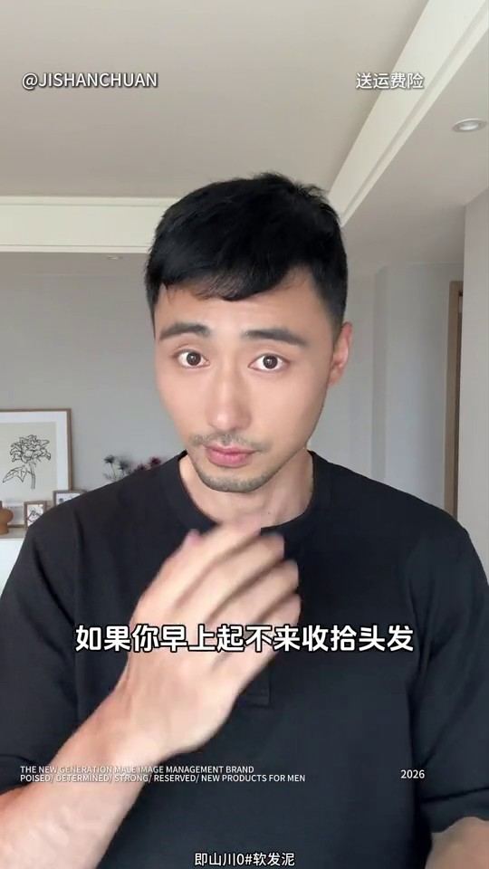 镜头 31