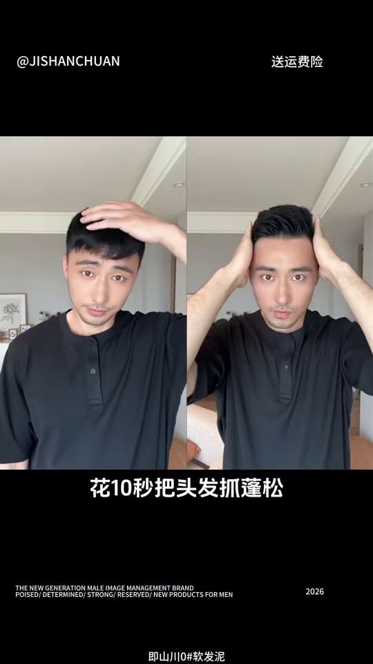 镜头 33