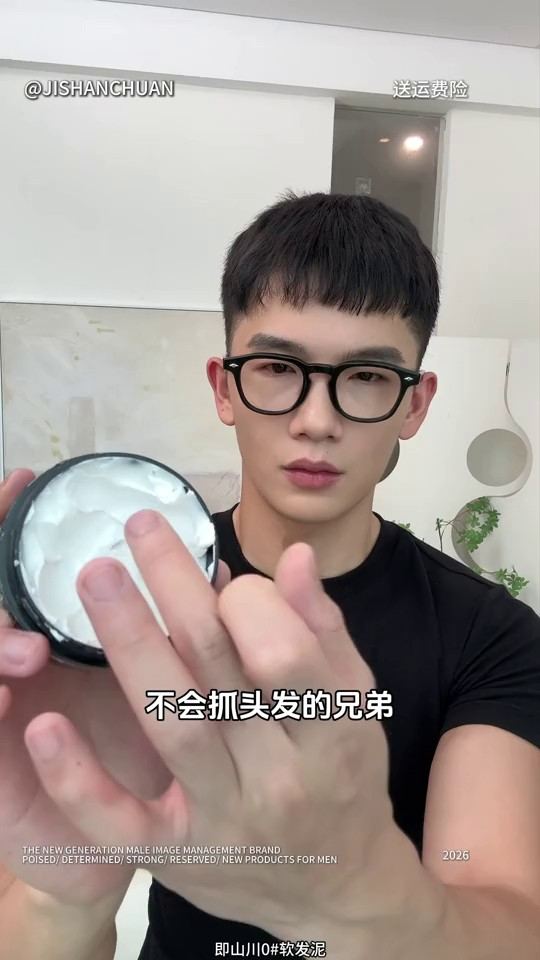镜头 39