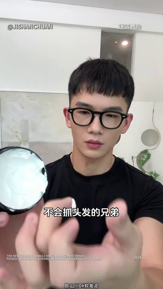 镜头 40