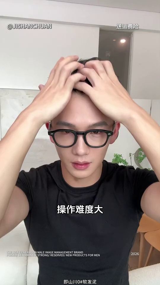 镜头 41