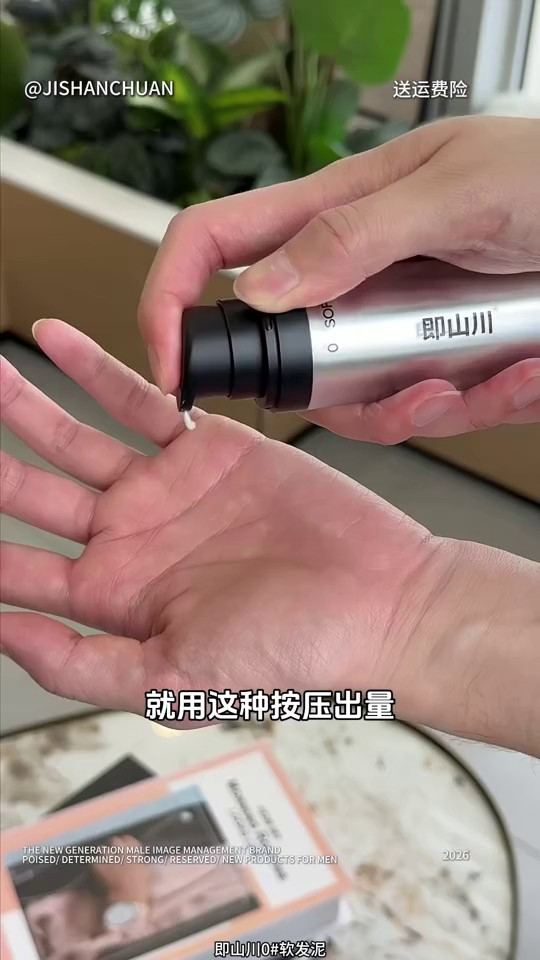 镜头 42