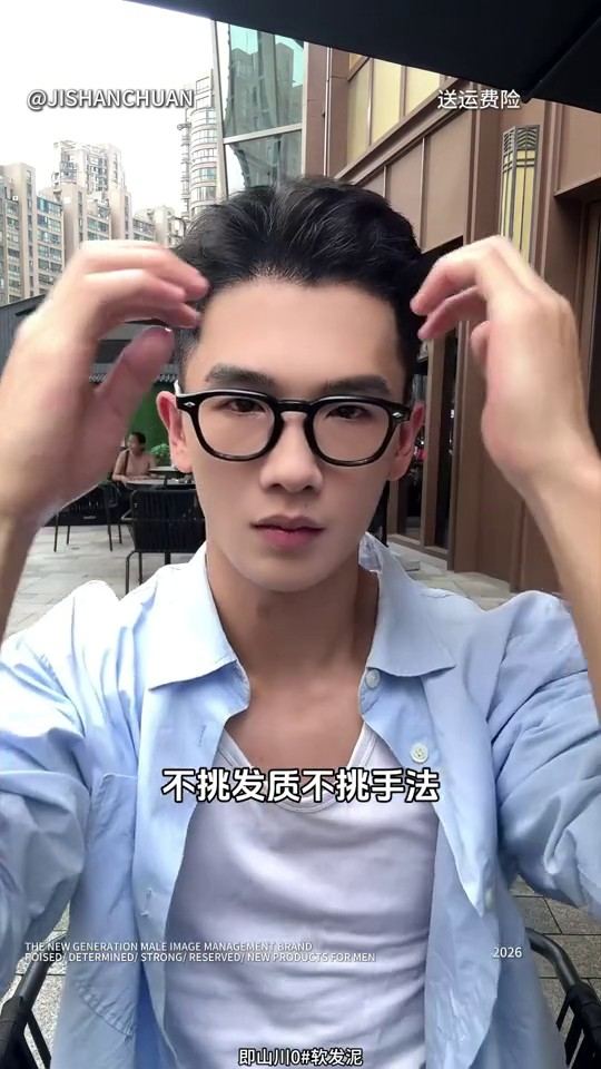 镜头 48