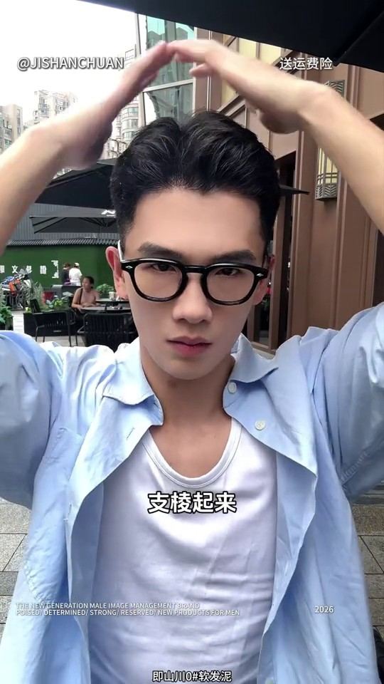 镜头 51
