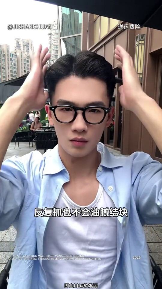 镜头 52