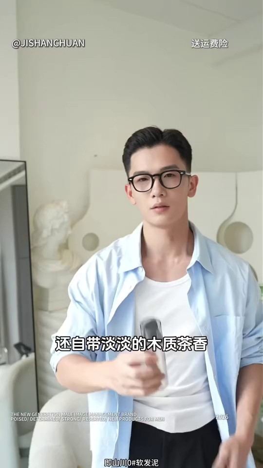 镜头 56