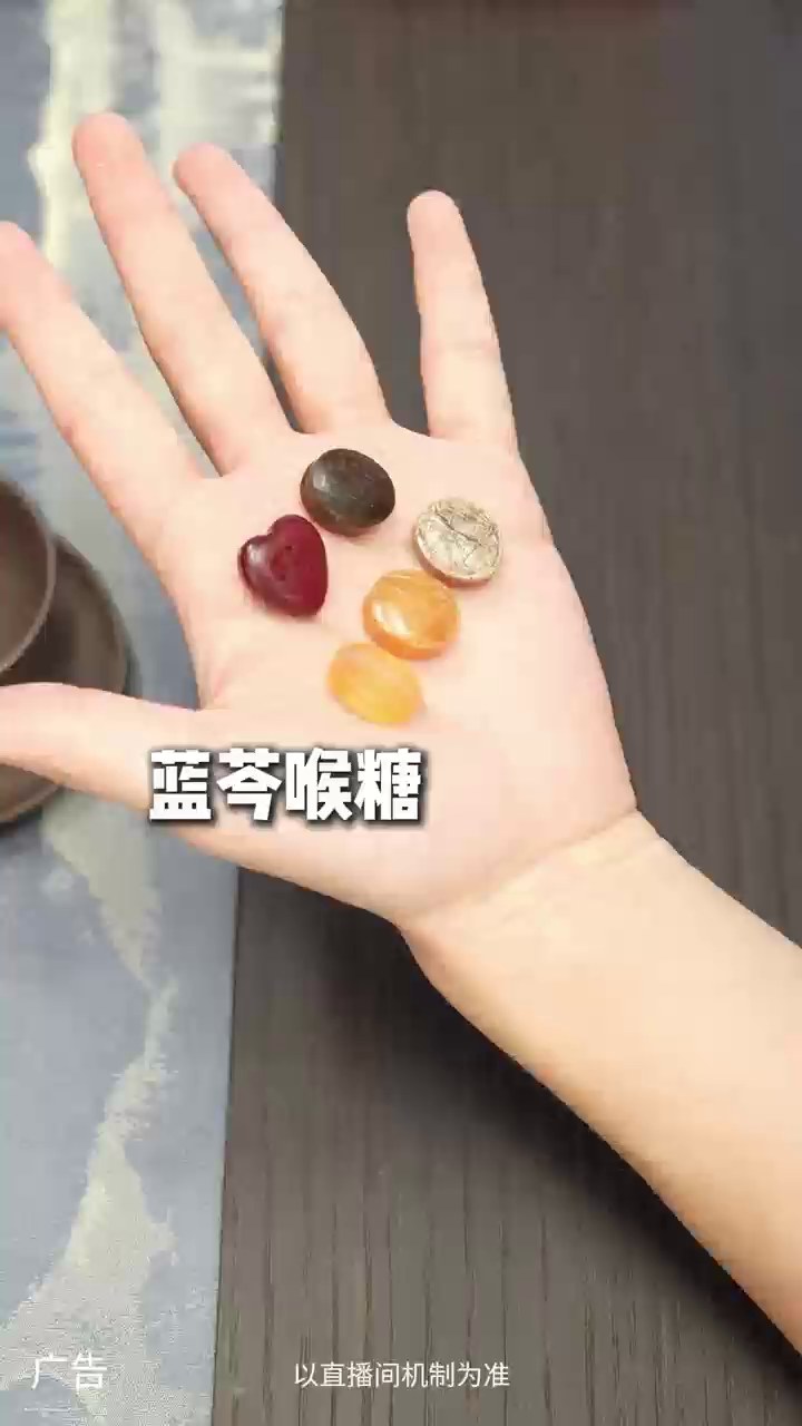 抽帧 0000.00s