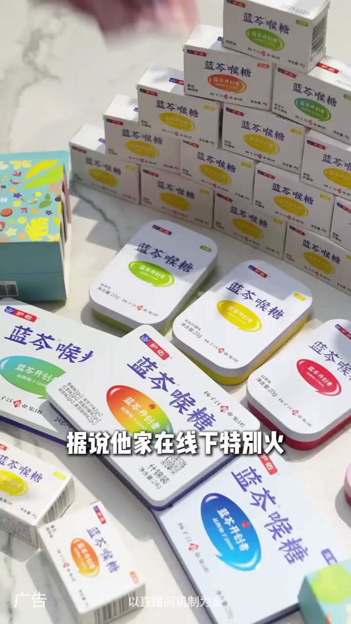 抽帧 0001.00s
