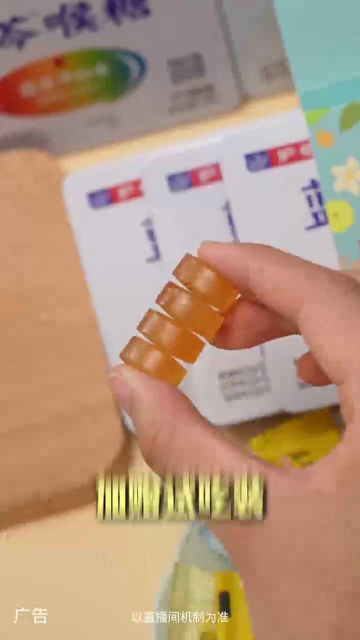 抽帧 0014.00s