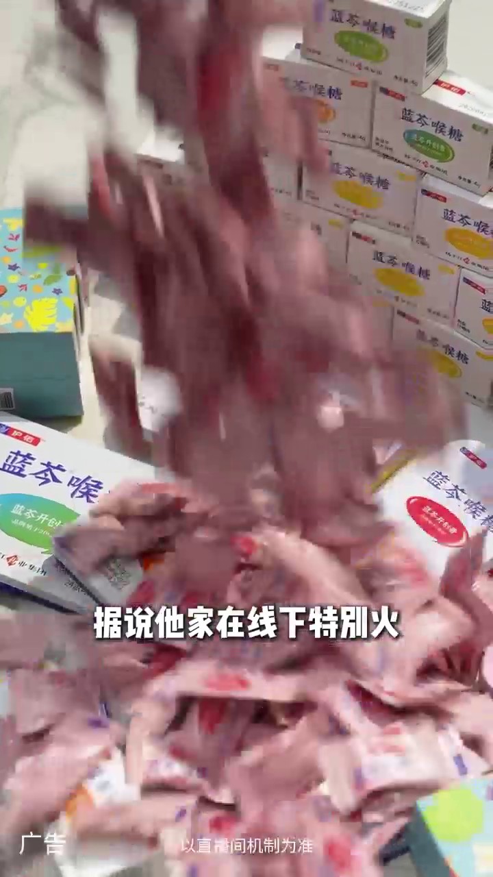 镜头2