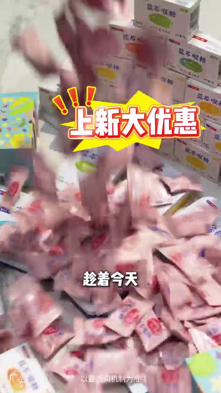 镜头7