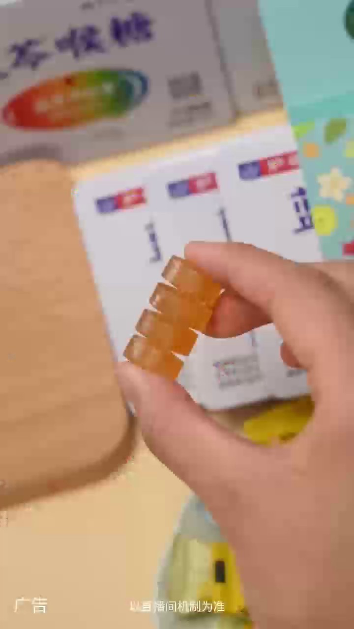 镜头8