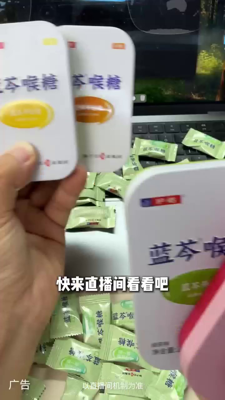 镜头9