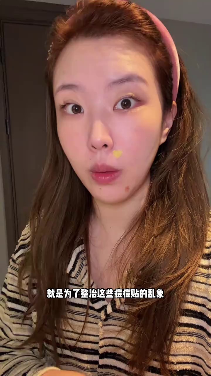 镜头8代表帧