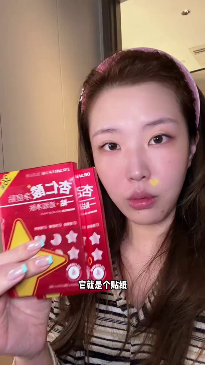 镜头12代表帧