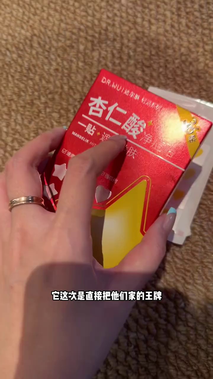 镜头17代表帧