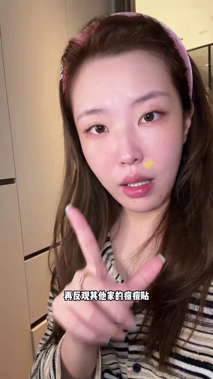 镜头20代表帧