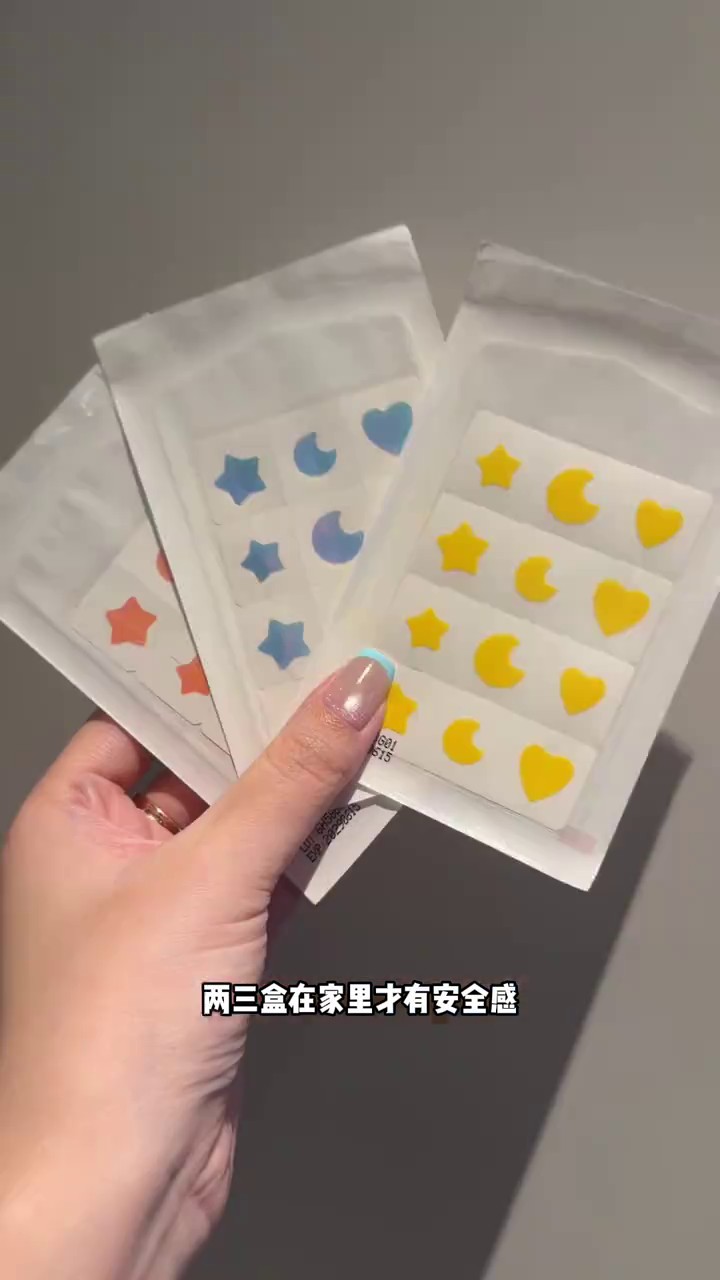 镜头30代表帧
