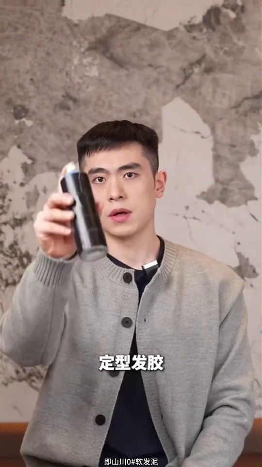 镜头18代表帧