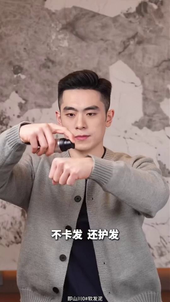 镜头27代表帧