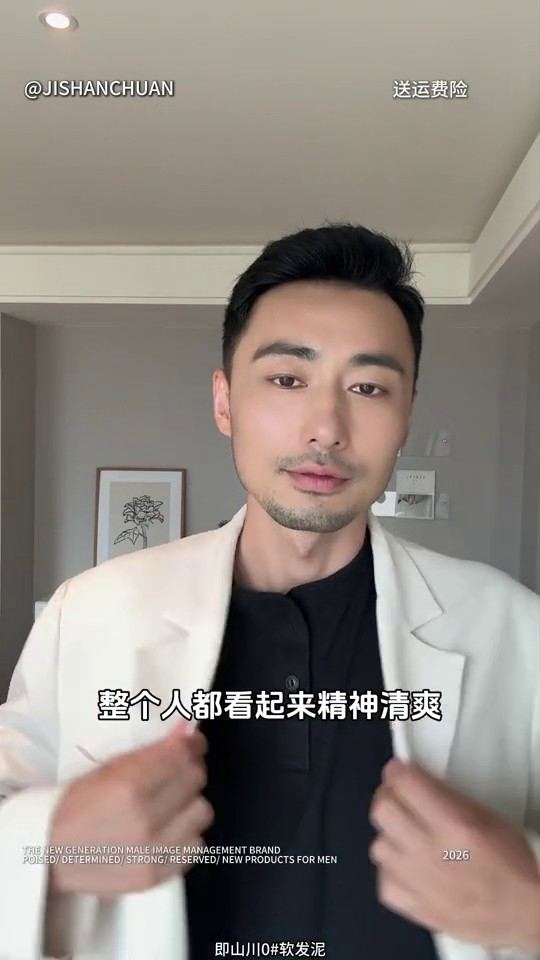 镜头35代表帧