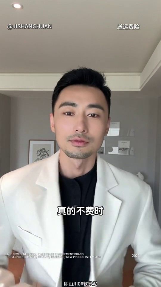 镜头36代表帧