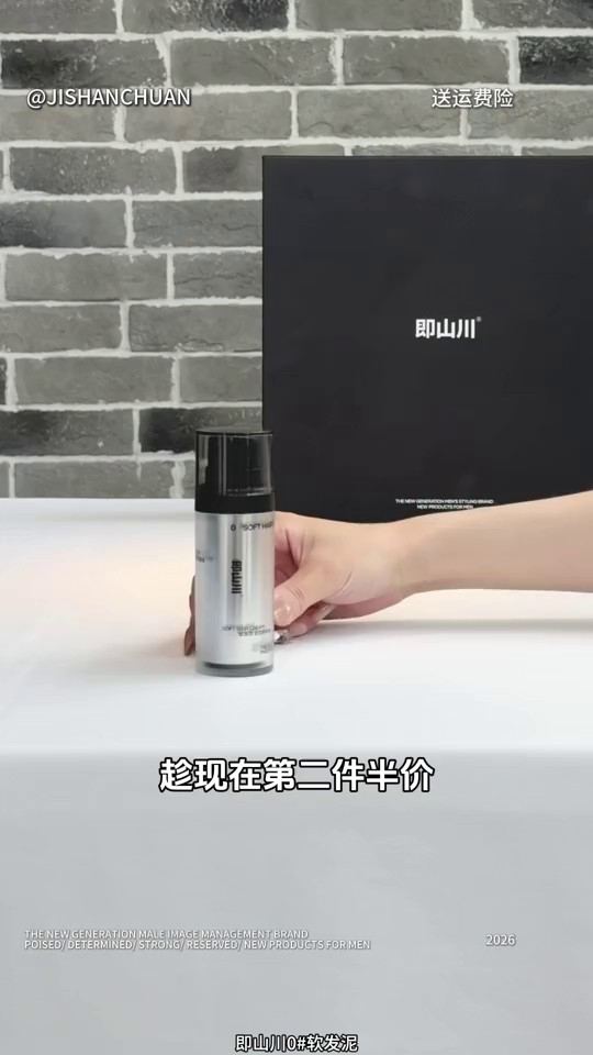 镜头37代表帧