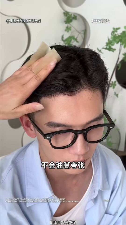 镜头55代表帧