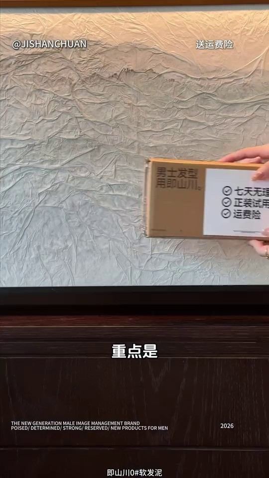 镜头57代表帧