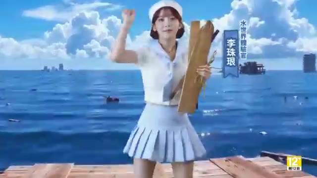 Creative 8232ee