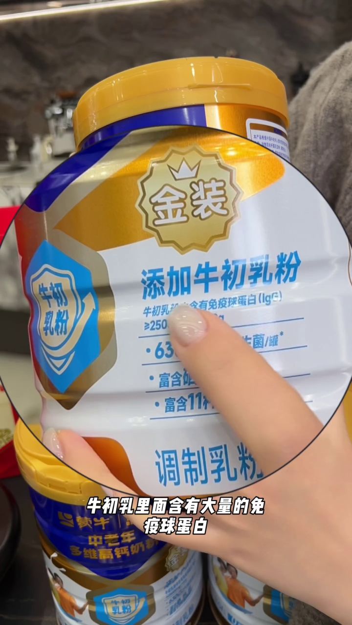 镜头 4 · 7.37s