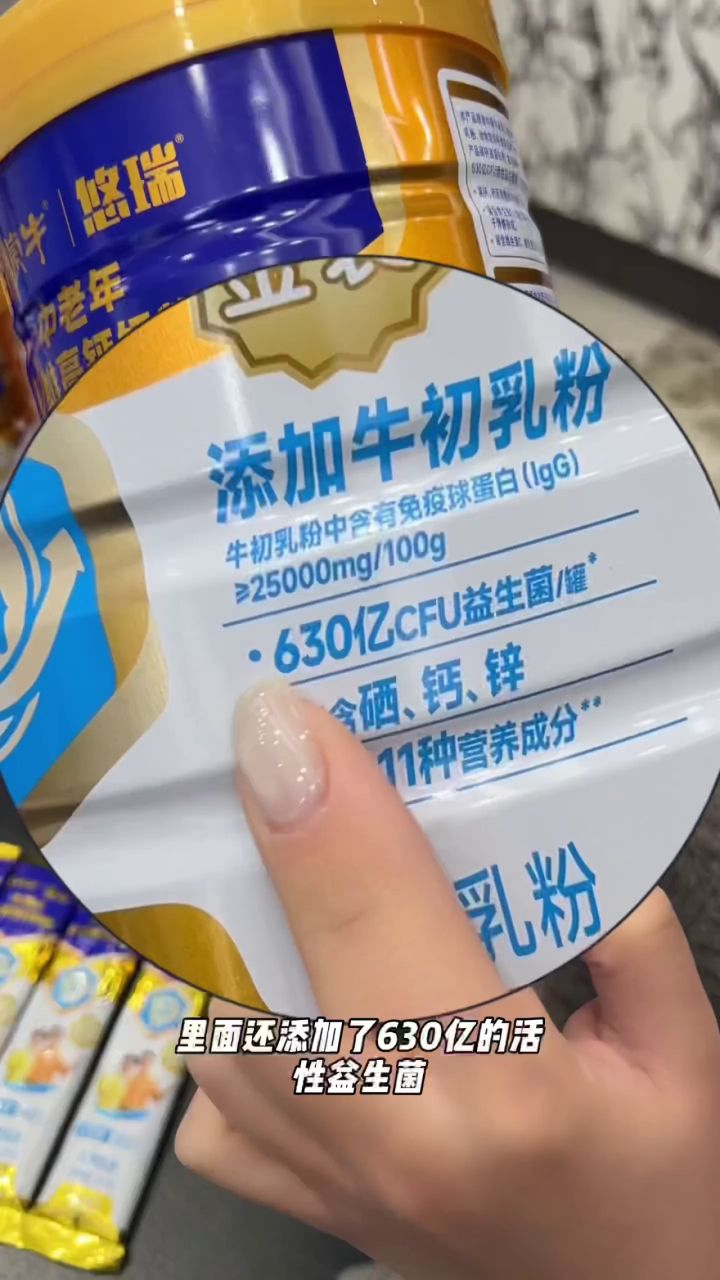 镜头 6 · 14.73s