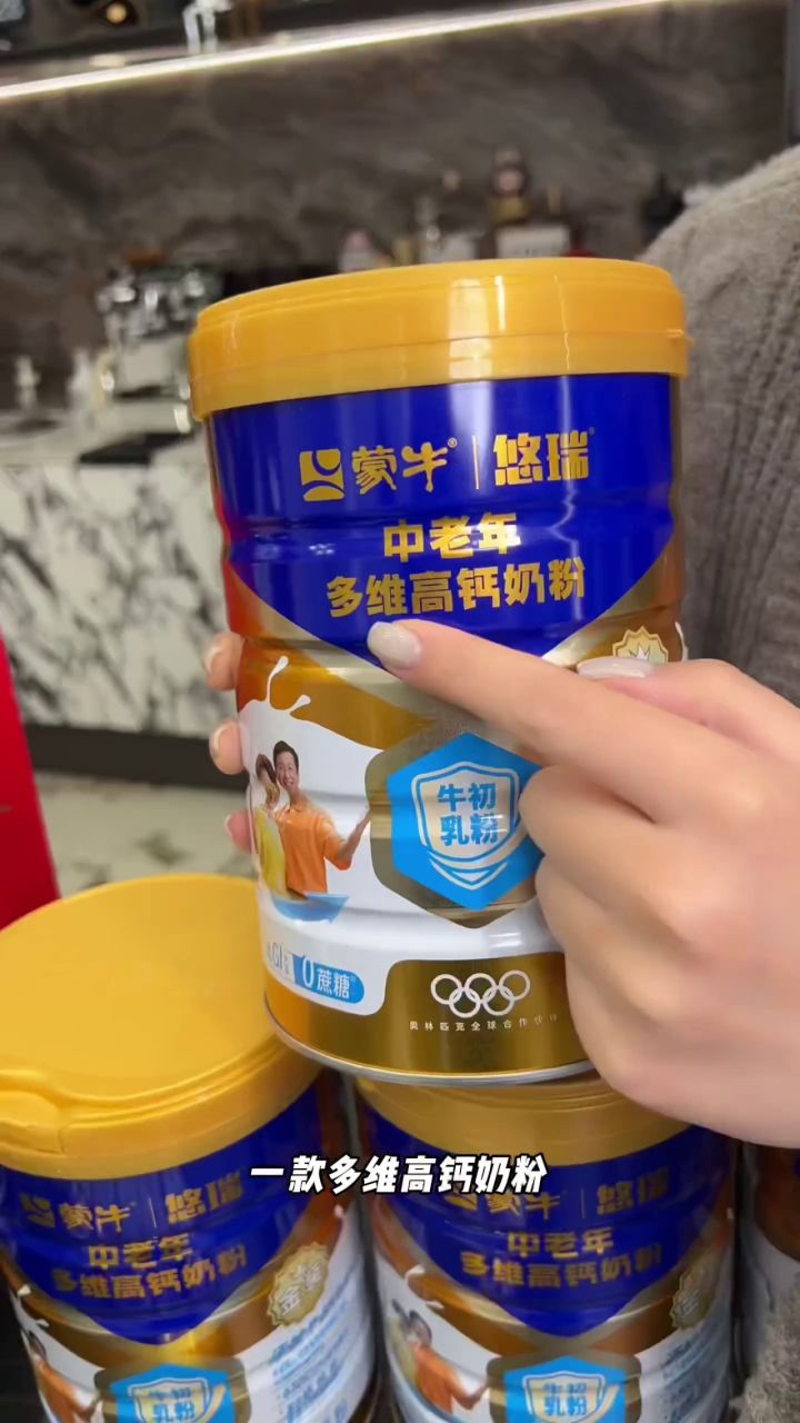 镜头 11 · 23.67s