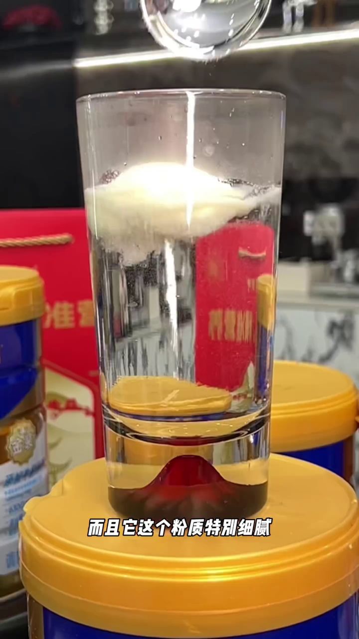 镜头 16 · 34.07s