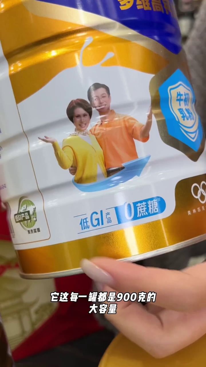 镜头 19 · 41.77s