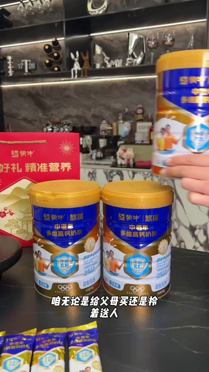 镜头 25 · 51.93s