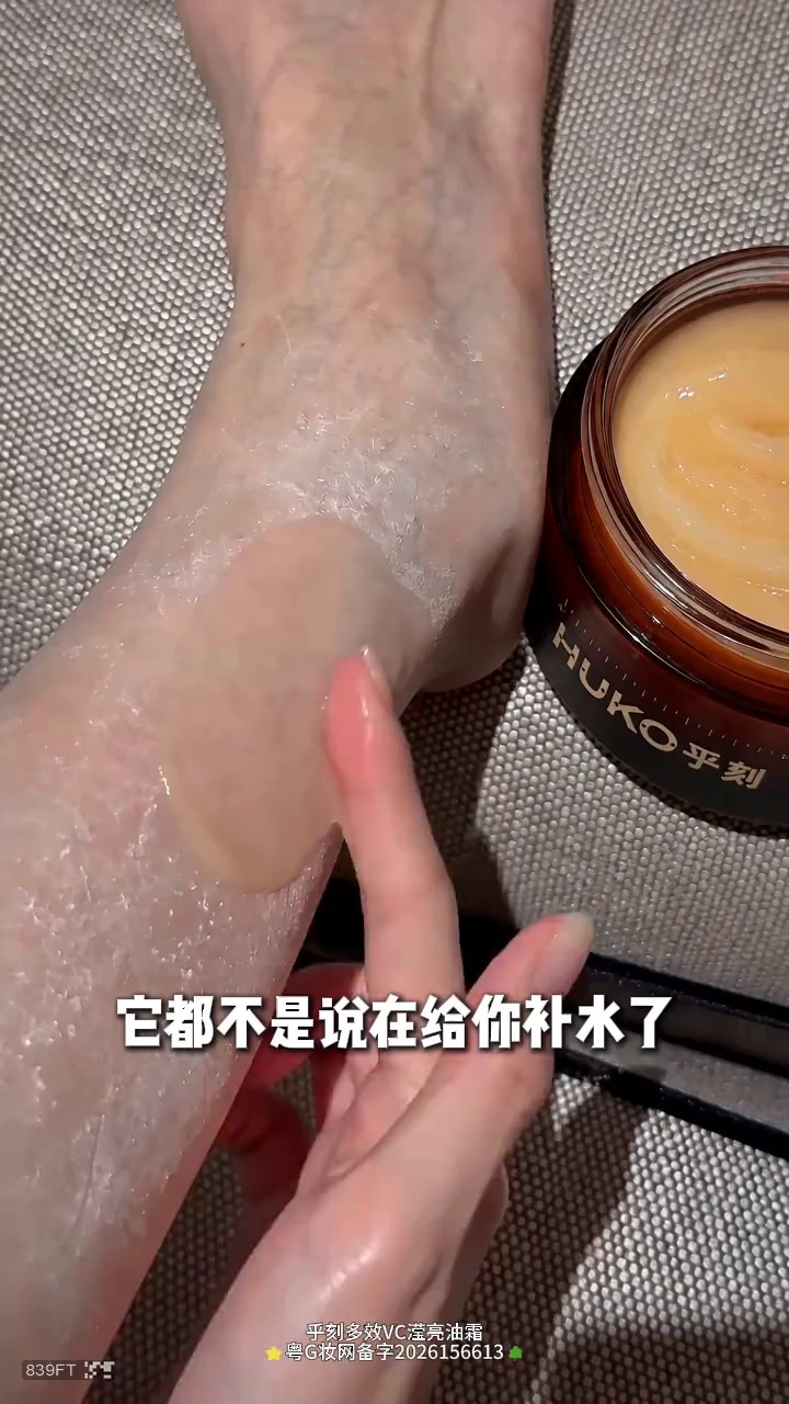 镜头11代表帧