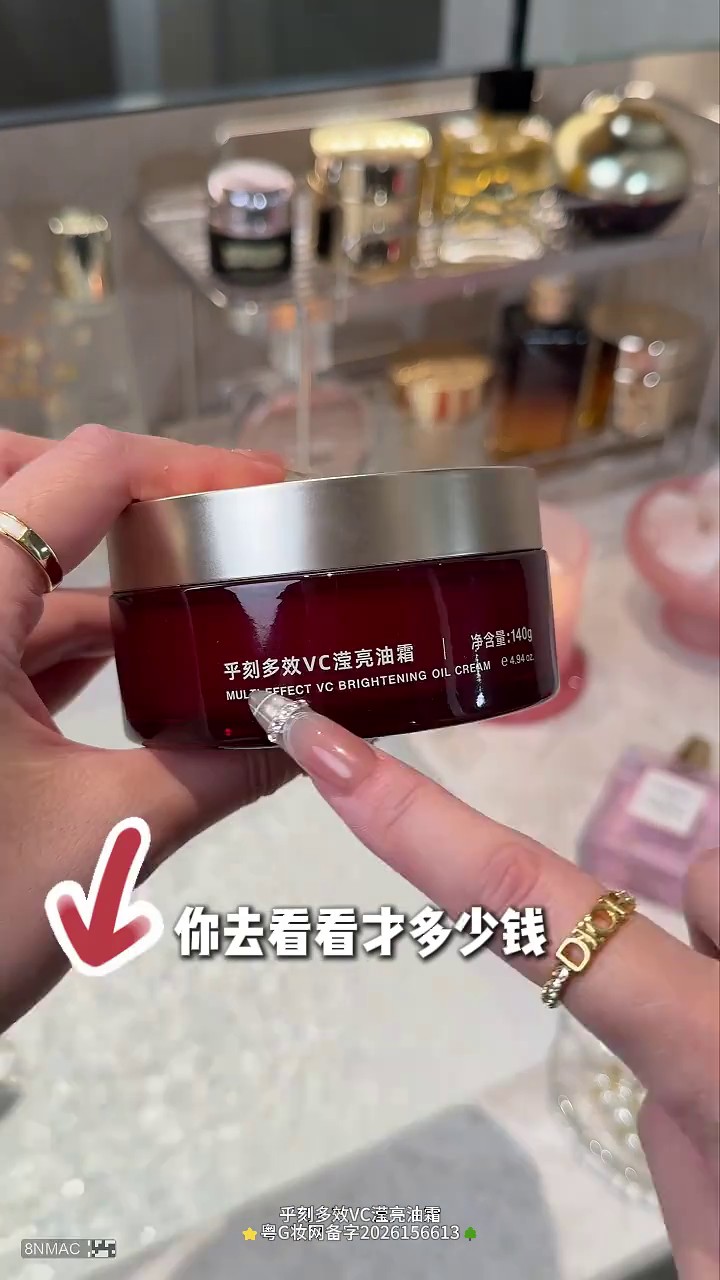 镜头17代表帧