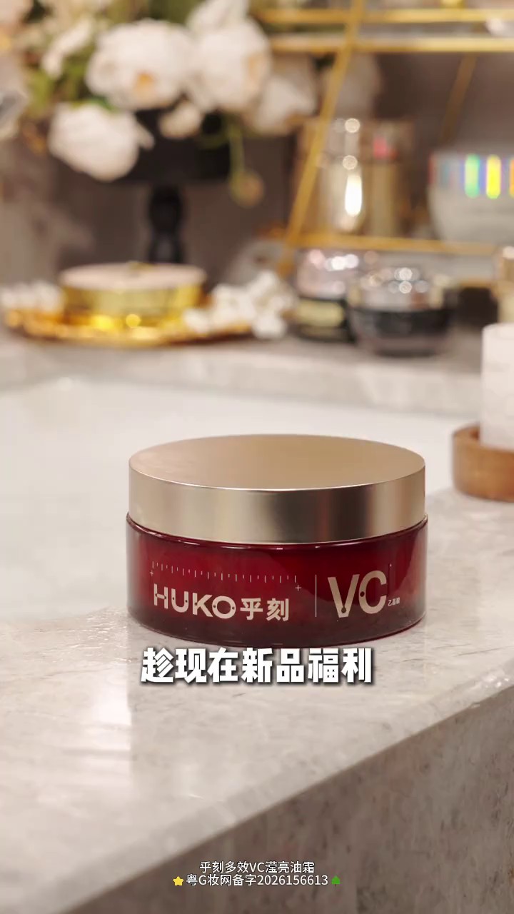 镜头19代表帧