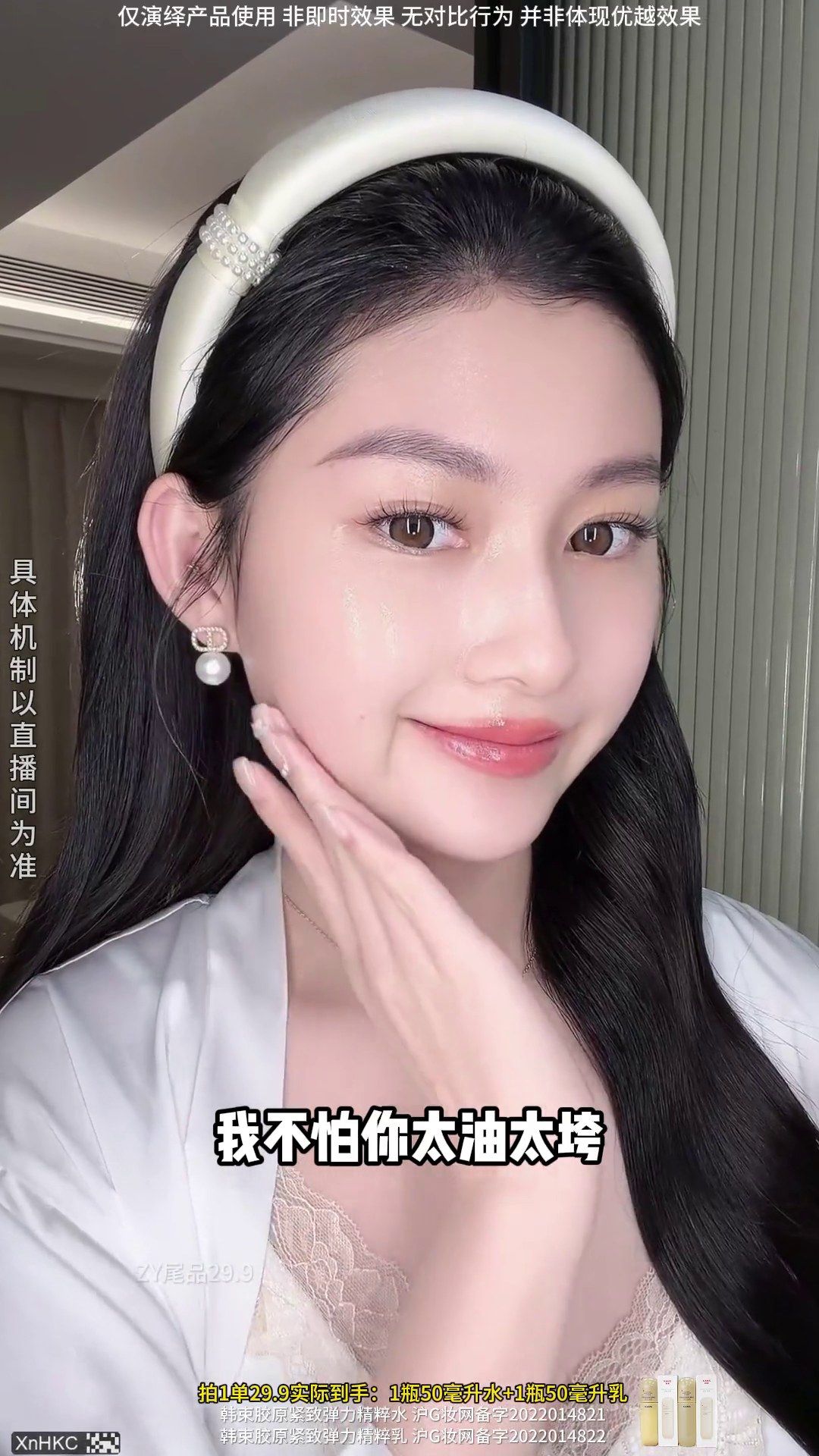 镜头10代表帧