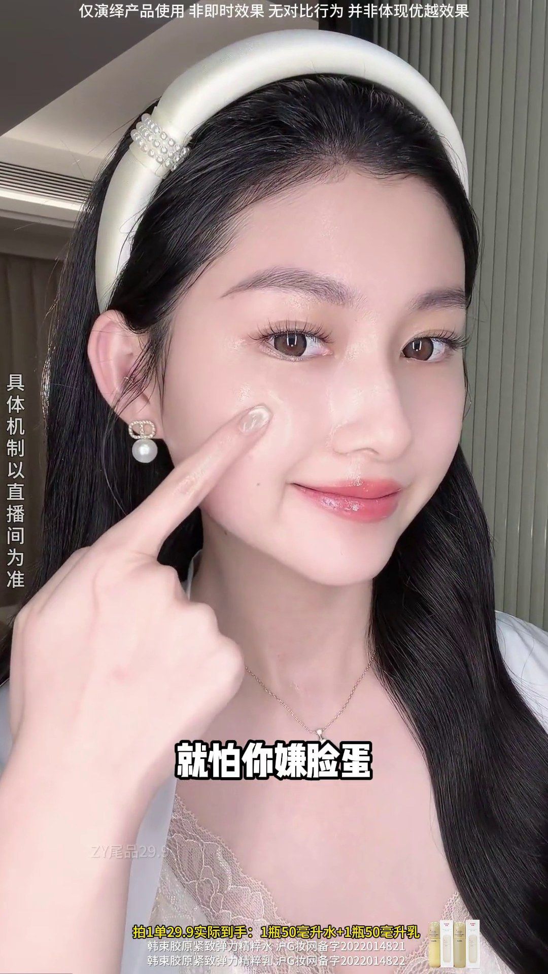 镜头11代表帧