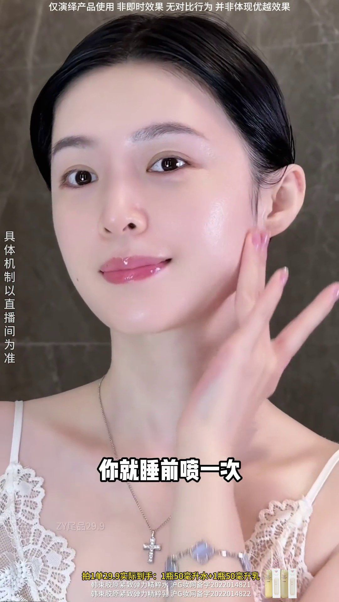 镜头17代表帧