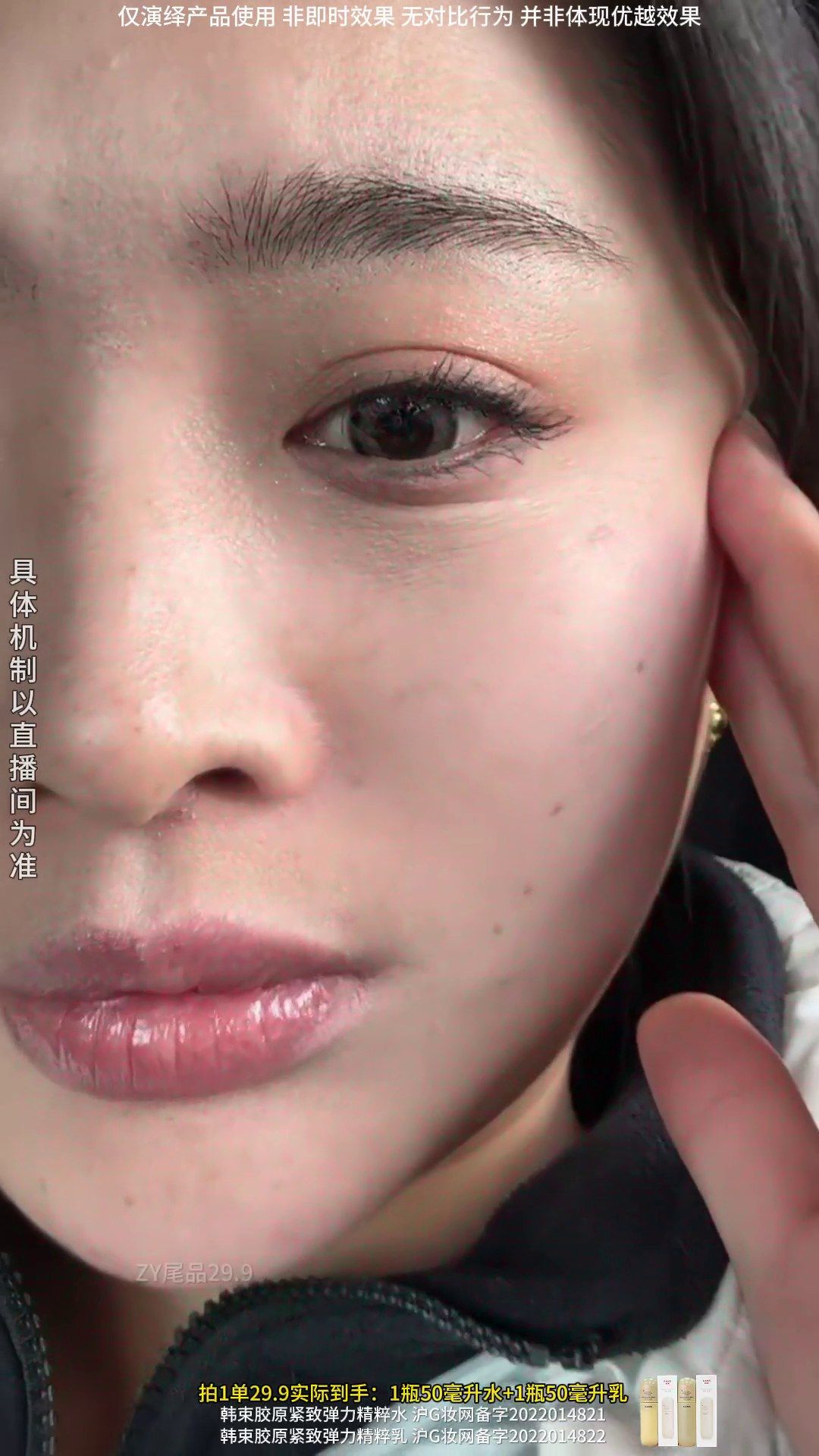 镜头18代表帧