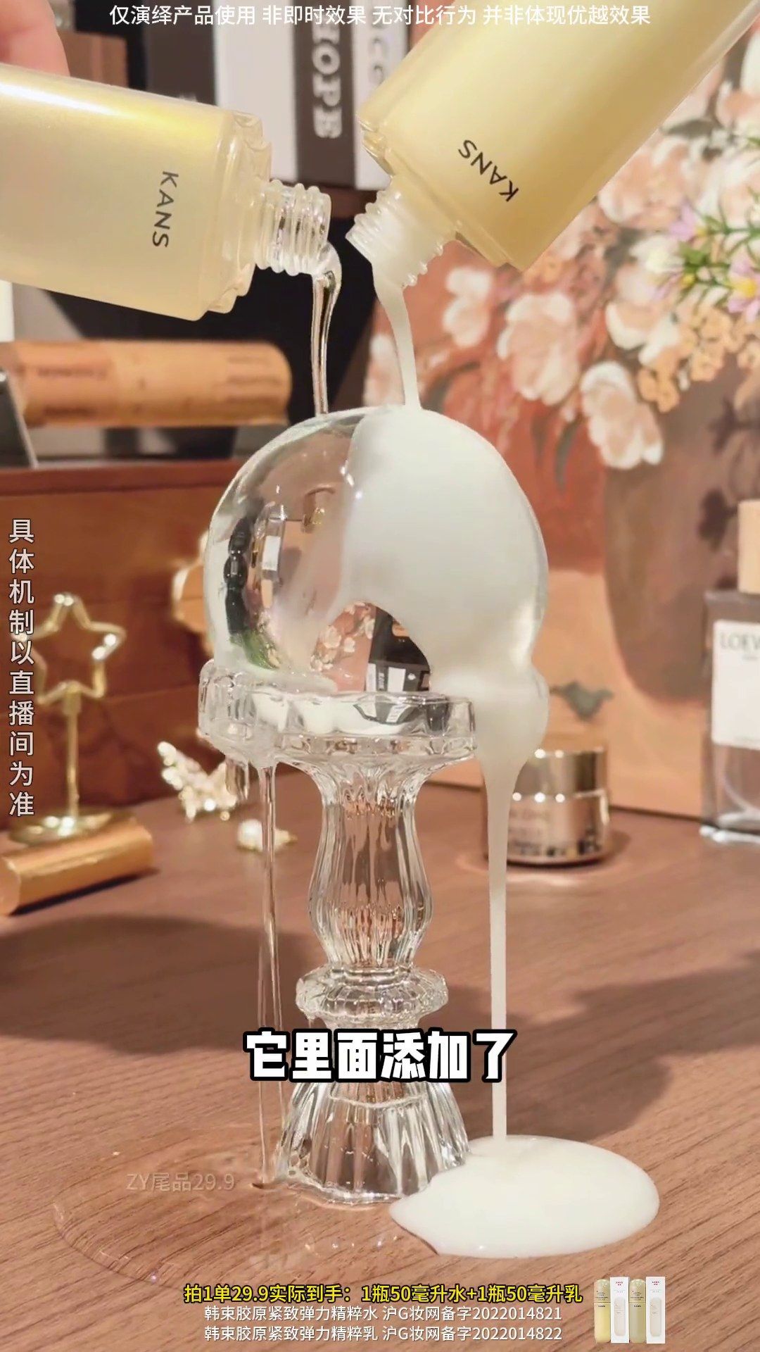 镜头20代表帧