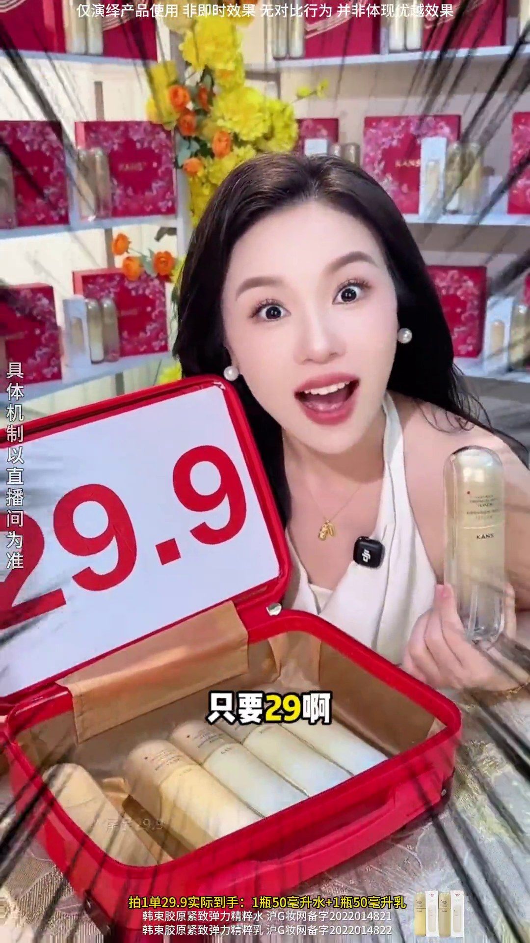镜头46代表帧