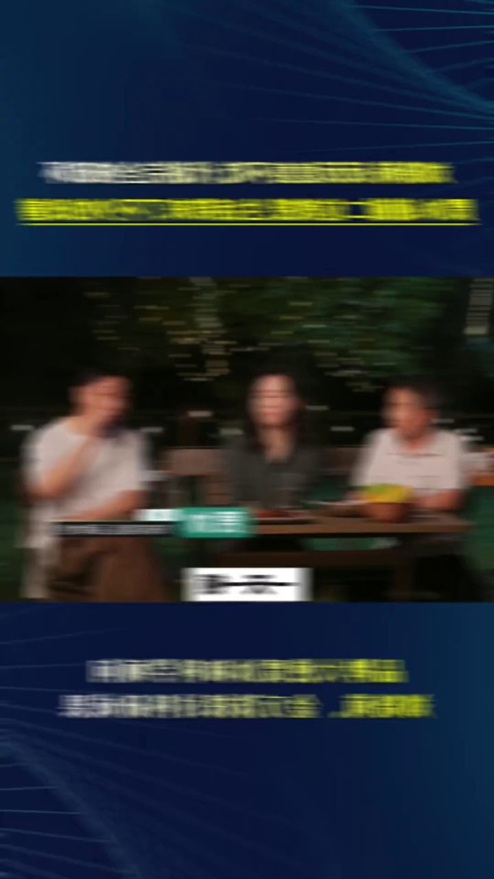 镜头15代表帧