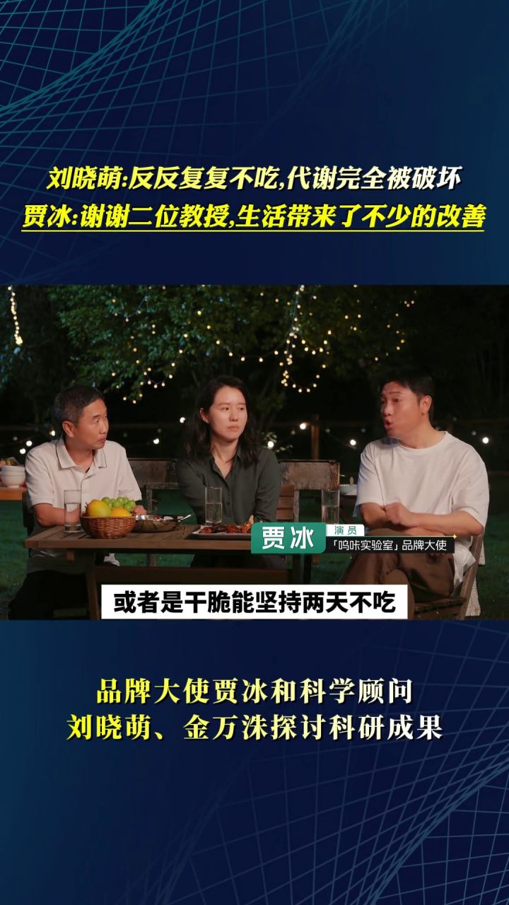 镜头16代表帧