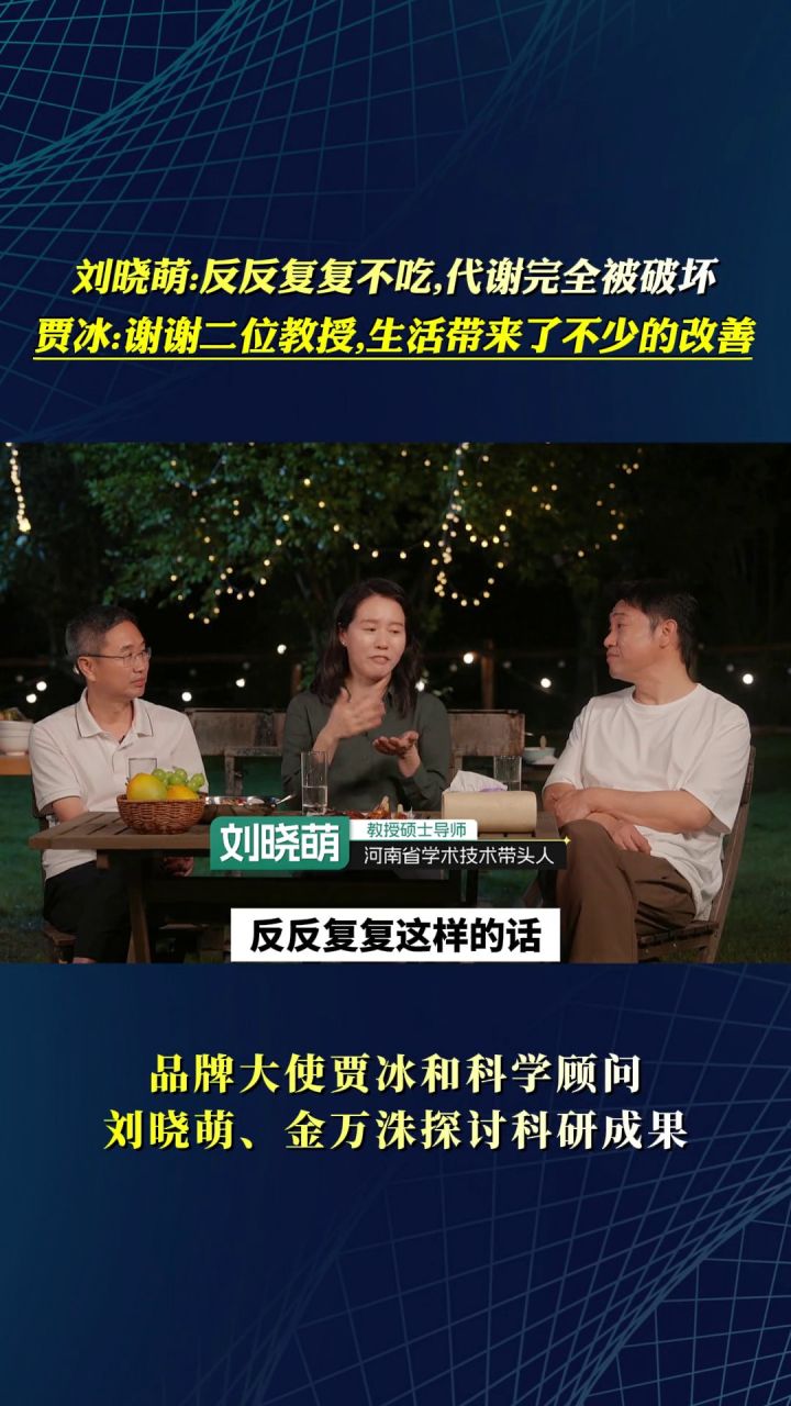 镜头19代表帧