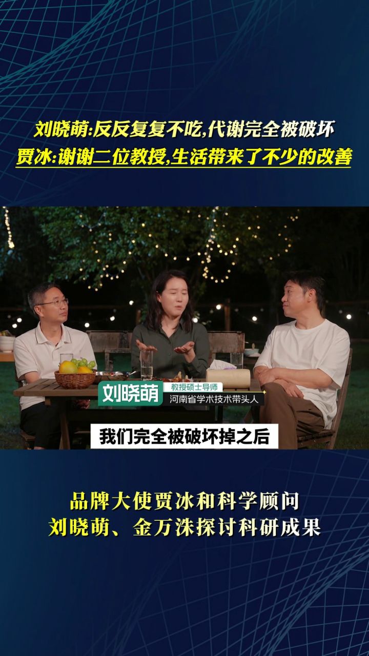 镜头20代表帧